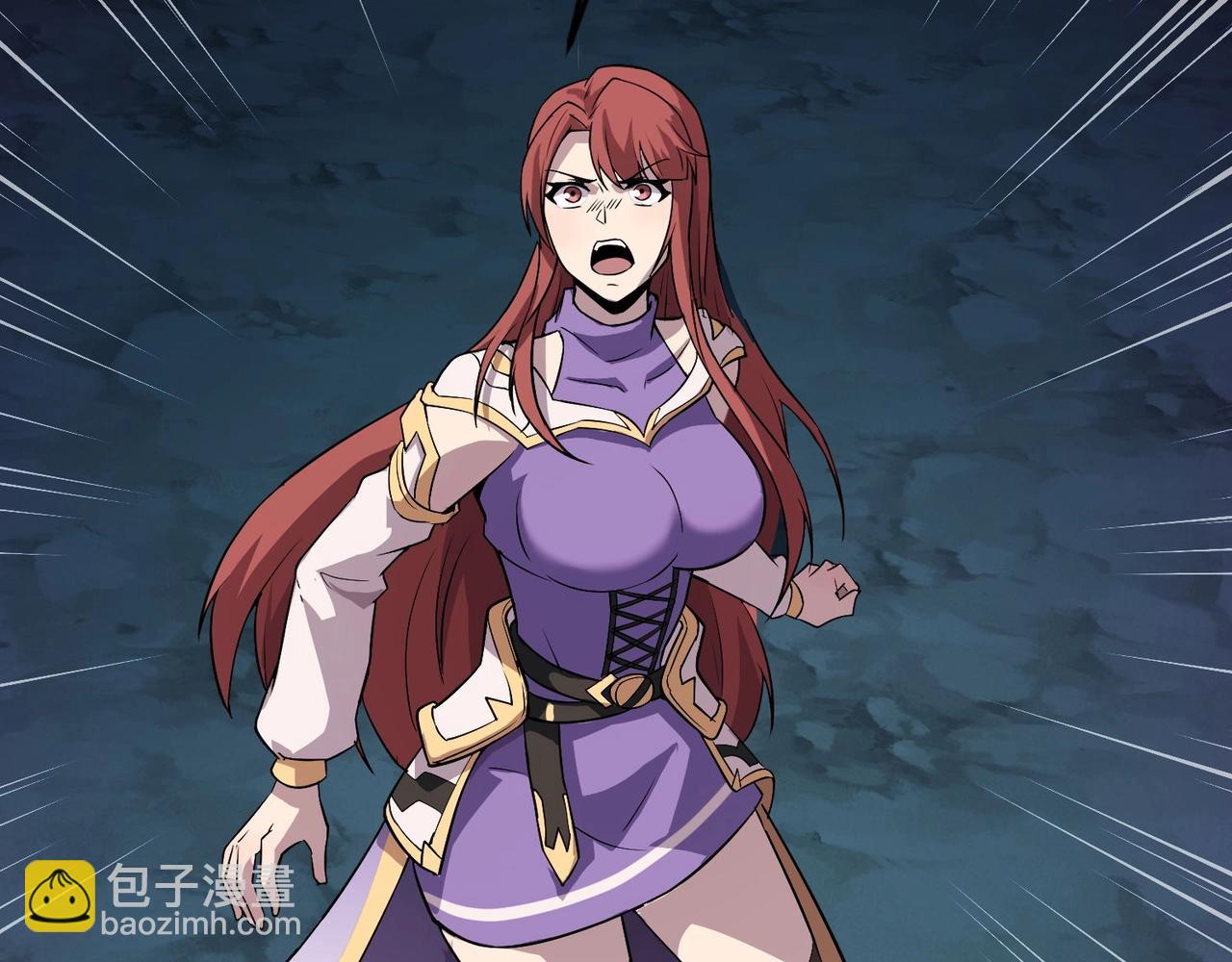 只有我能用召喚術 - 第51話 火力全開！BOSS還是交給我吧！(2/4) - 1