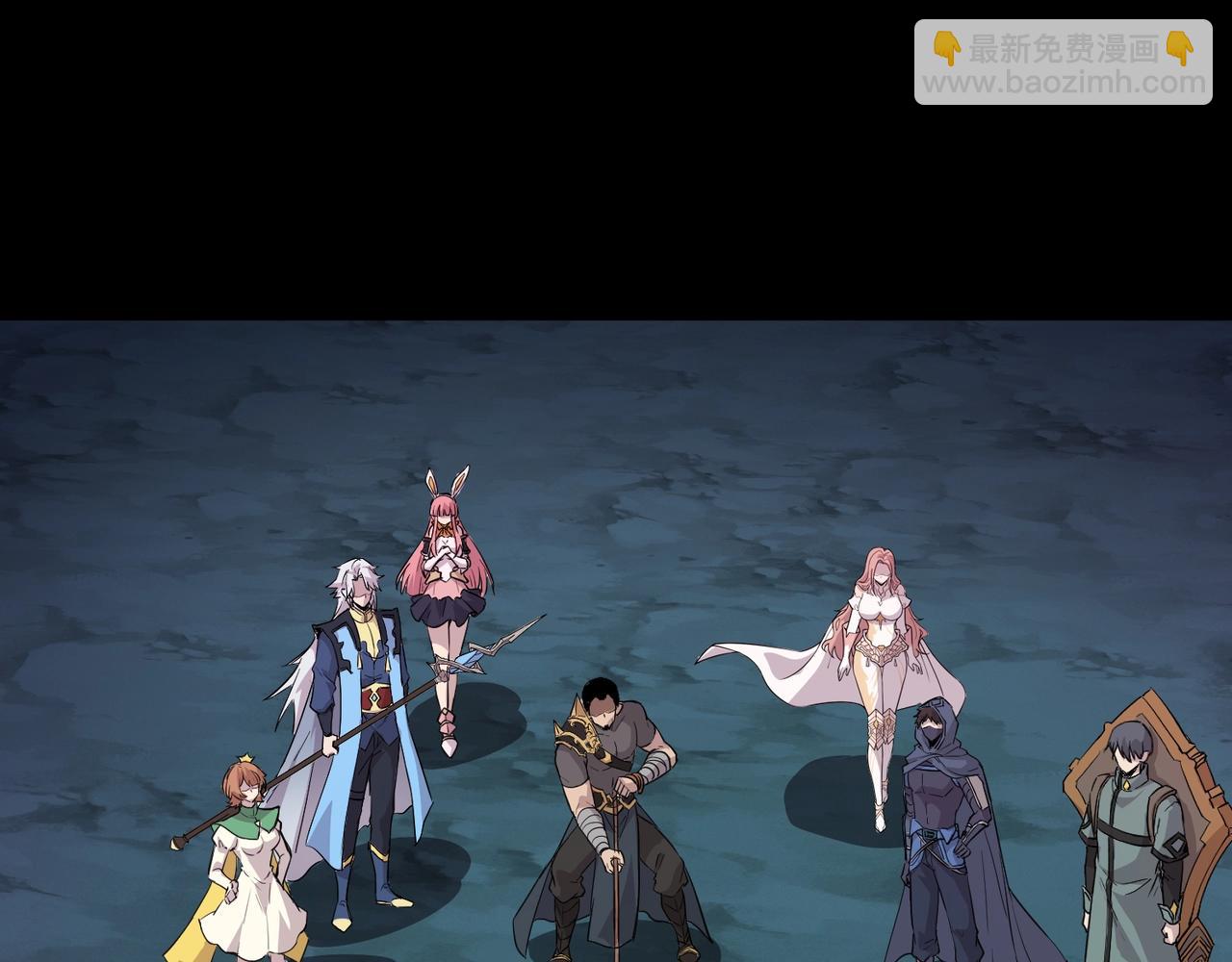 只有我能用召喚術 - 第51話 火力全開！BOSS還是交給我吧！(2/4) - 6