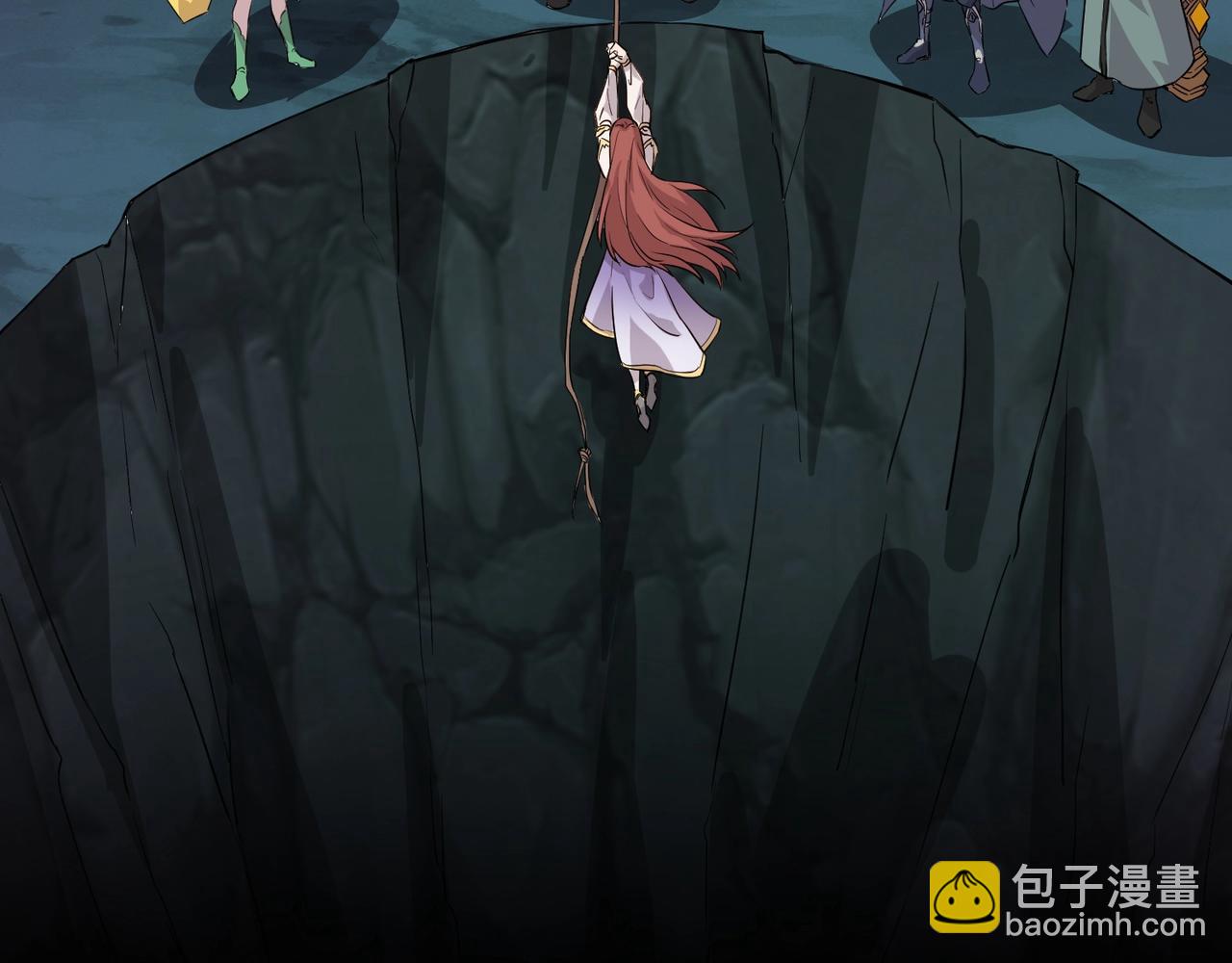 只有我能用召喚術 - 第51話 火力全開！BOSS還是交給我吧！(2/4) - 7