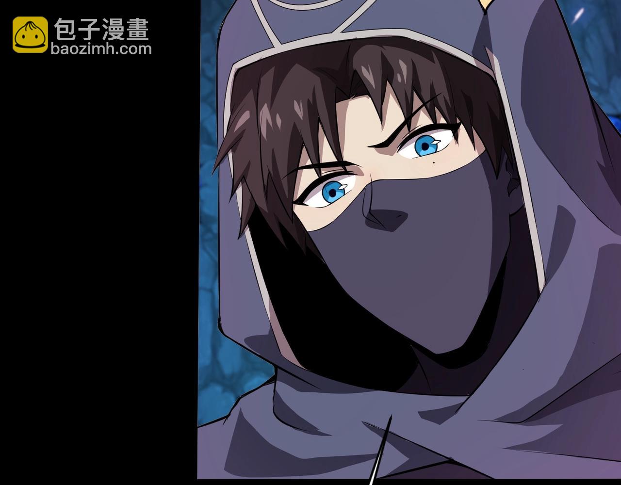 只有我能用召喚術 - 第52話 賺外快？可沒那麼容易！(3/4) - 3