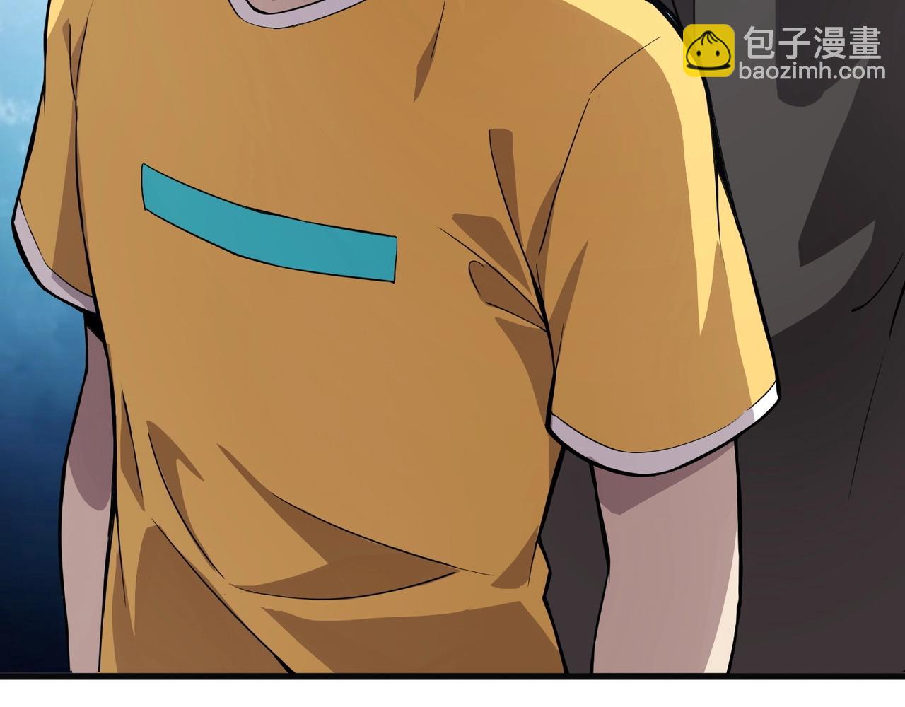 只有我能用召喚術 - 第52話 賺外快？可沒那麼容易！(4/4) - 3