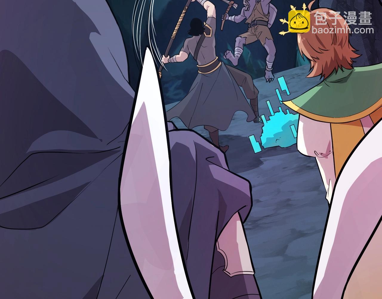 只有我能用召喚術 - 第52話 賺外快？可沒那麼容易！(1/4) - 2