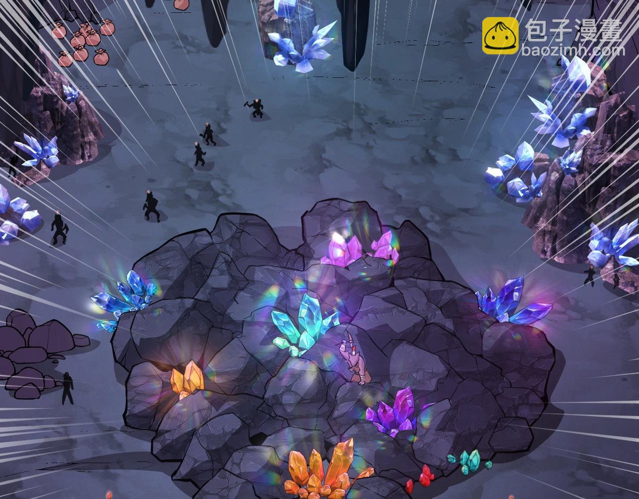 只有我能用召喚術 - 第52話 賺外快？可沒那麼容易！(1/4) - 1