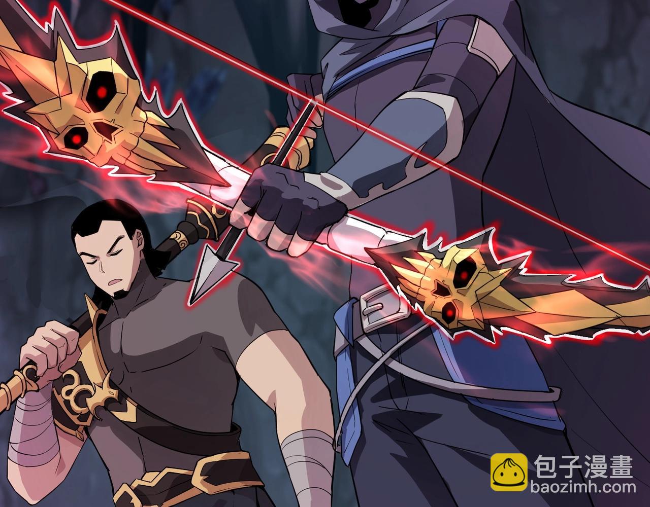 只有我能用召喚術 - 第52話 賺外快？可沒那麼容易！(2/4) - 7