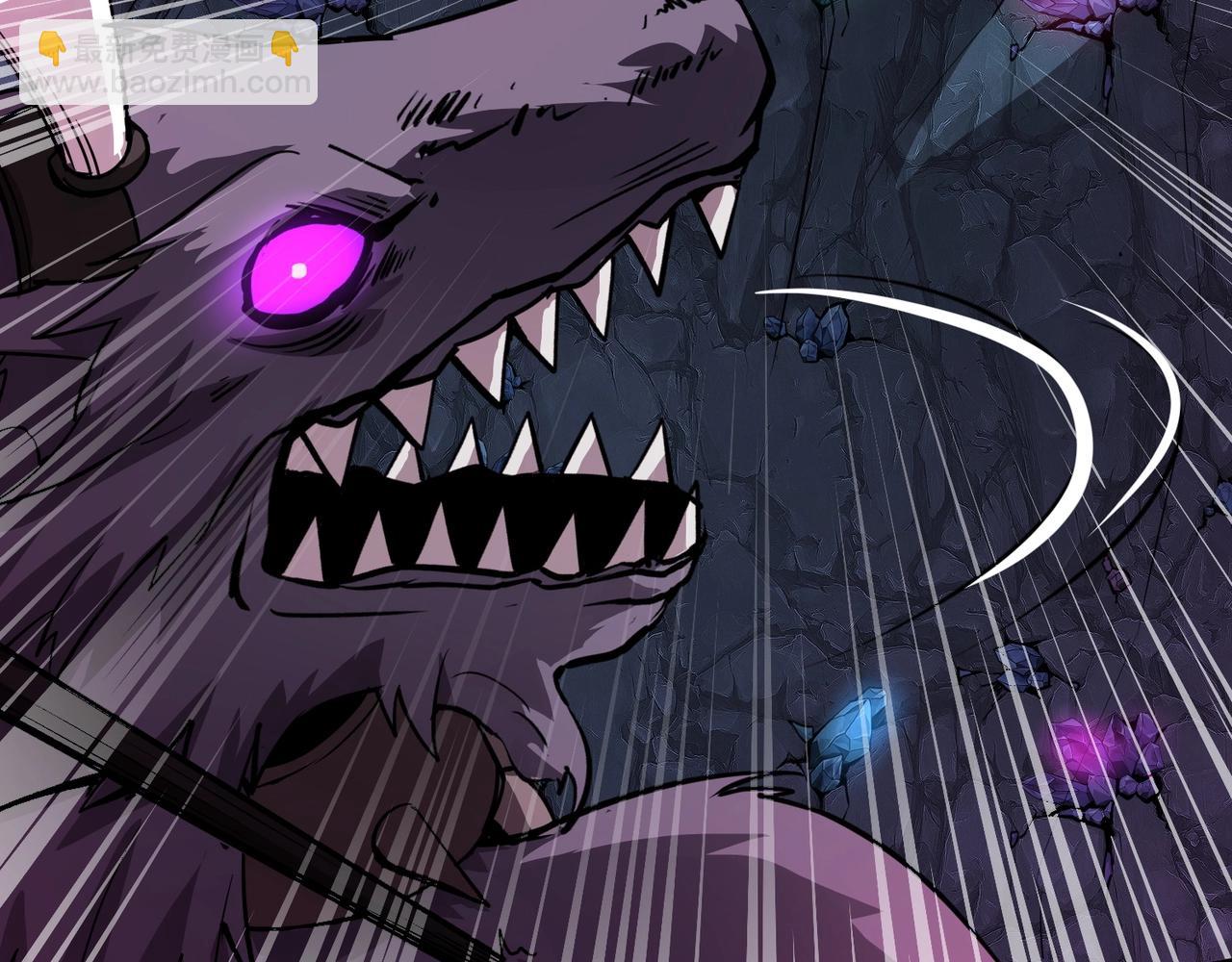 只有我能用召喚術 - 第52話 賺外快？可沒那麼容易！(2/4) - 2