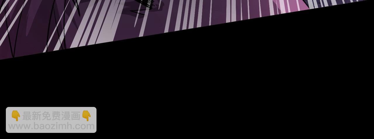 只有我能用召喚術 - 第52話 賺外快？可沒那麼容易！(2/4) - 3