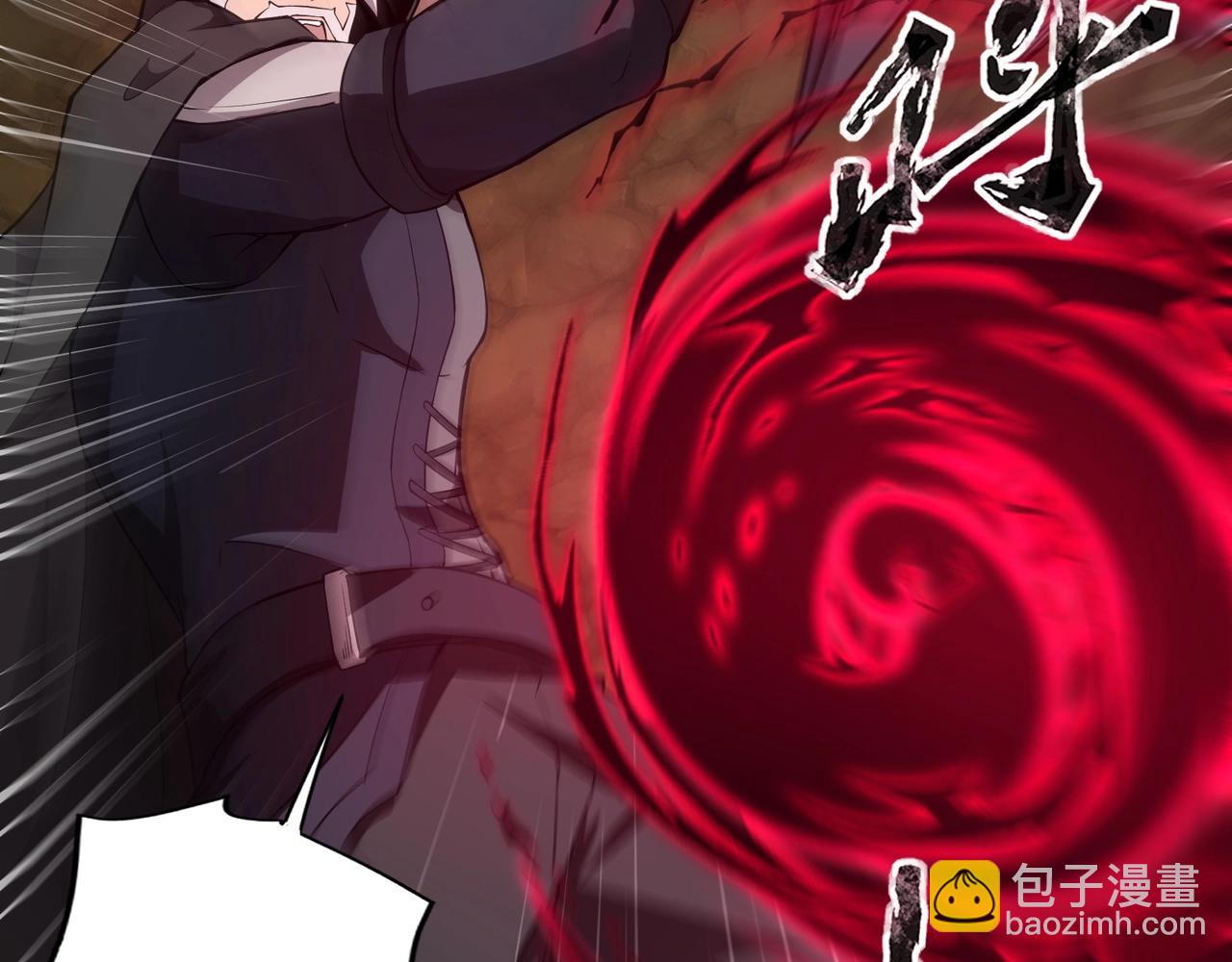 只有我能用召喚術 - 第54話 魔物入侵！曙光的行動！(1/4) - 2