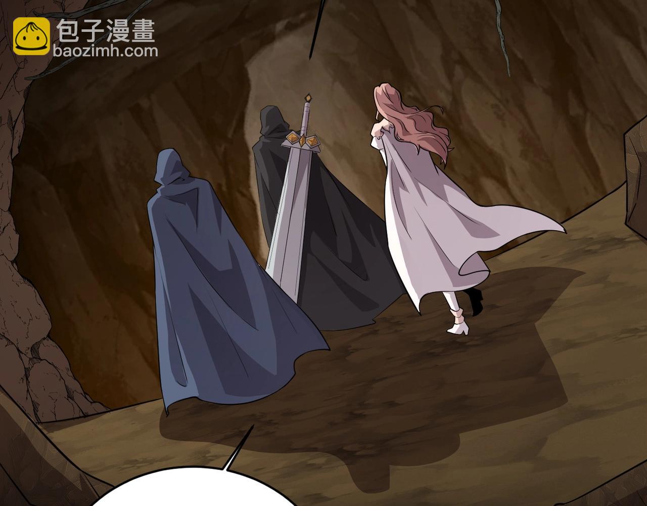 只有我能用召喚術 - 第54話 魔物入侵！曙光的行動！(3/4) - 8