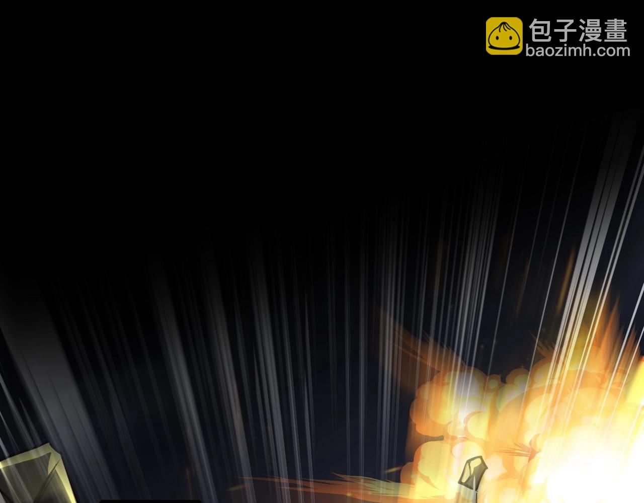 只有我能用召喚術 - 第54話 魔物入侵！曙光的行動！(3/4) - 4