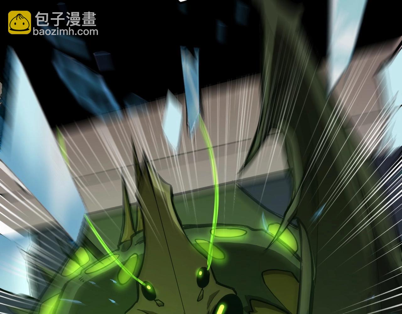 只有我能用召喚術 - 第54話 魔物入侵！曙光的行動！(3/4) - 5