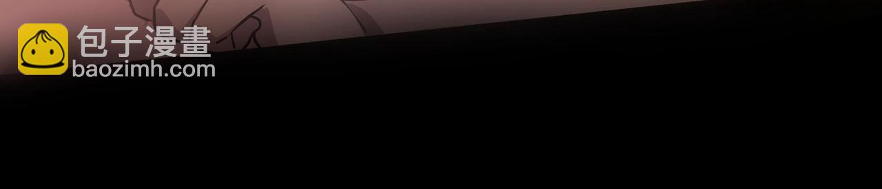 只有我能用召喚術 - 第54話 魔物入侵！曙光的行動！(3/4) - 5