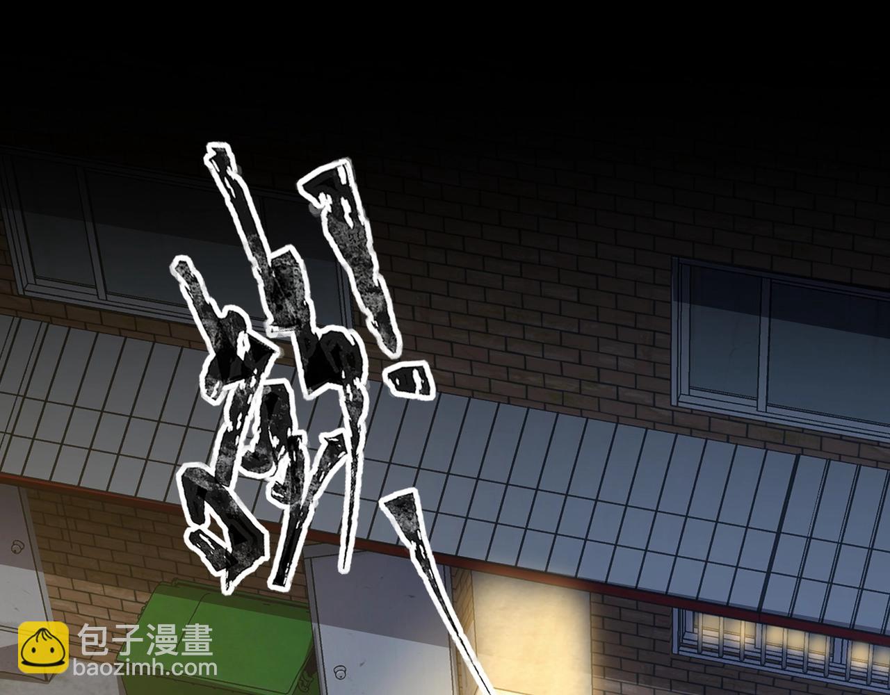 只有我能用召喚術 - 第54話 魔物入侵！曙光的行動！(3/4) - 6