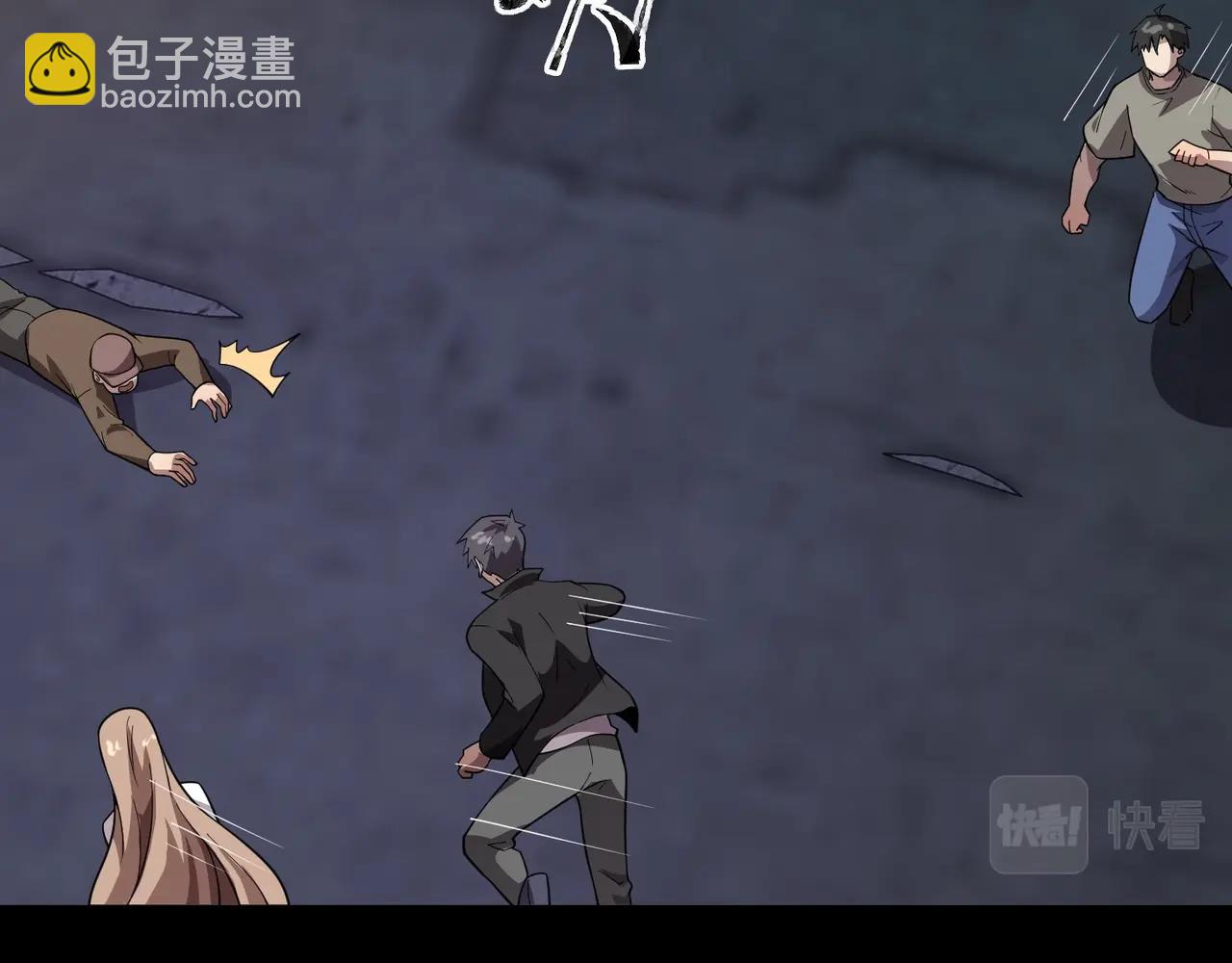 只有我能用召喚術 - 第54話 魔物入侵！曙光的行動！(3/4) - 8