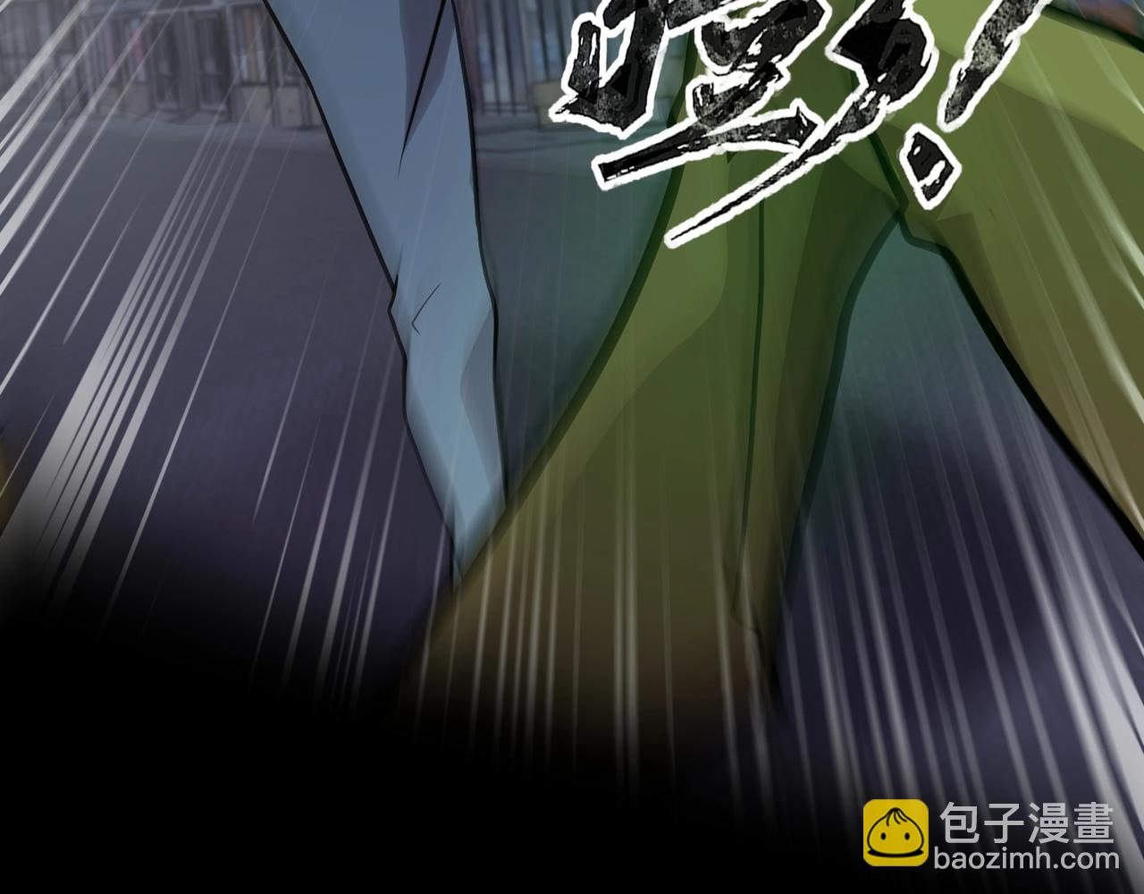 只有我能用召喚術 - 第54話 魔物入侵！曙光的行動！(3/4) - 2