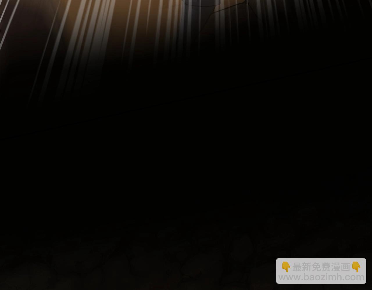 只有我能用召喚術 - 第54話 魔物入侵！曙光的行動！(1/4) - 1