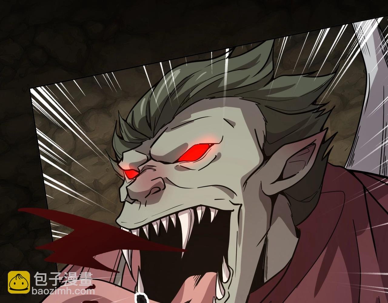 只有我能用召喚術 - 第54話 魔物入侵！曙光的行動！(1/4) - 2