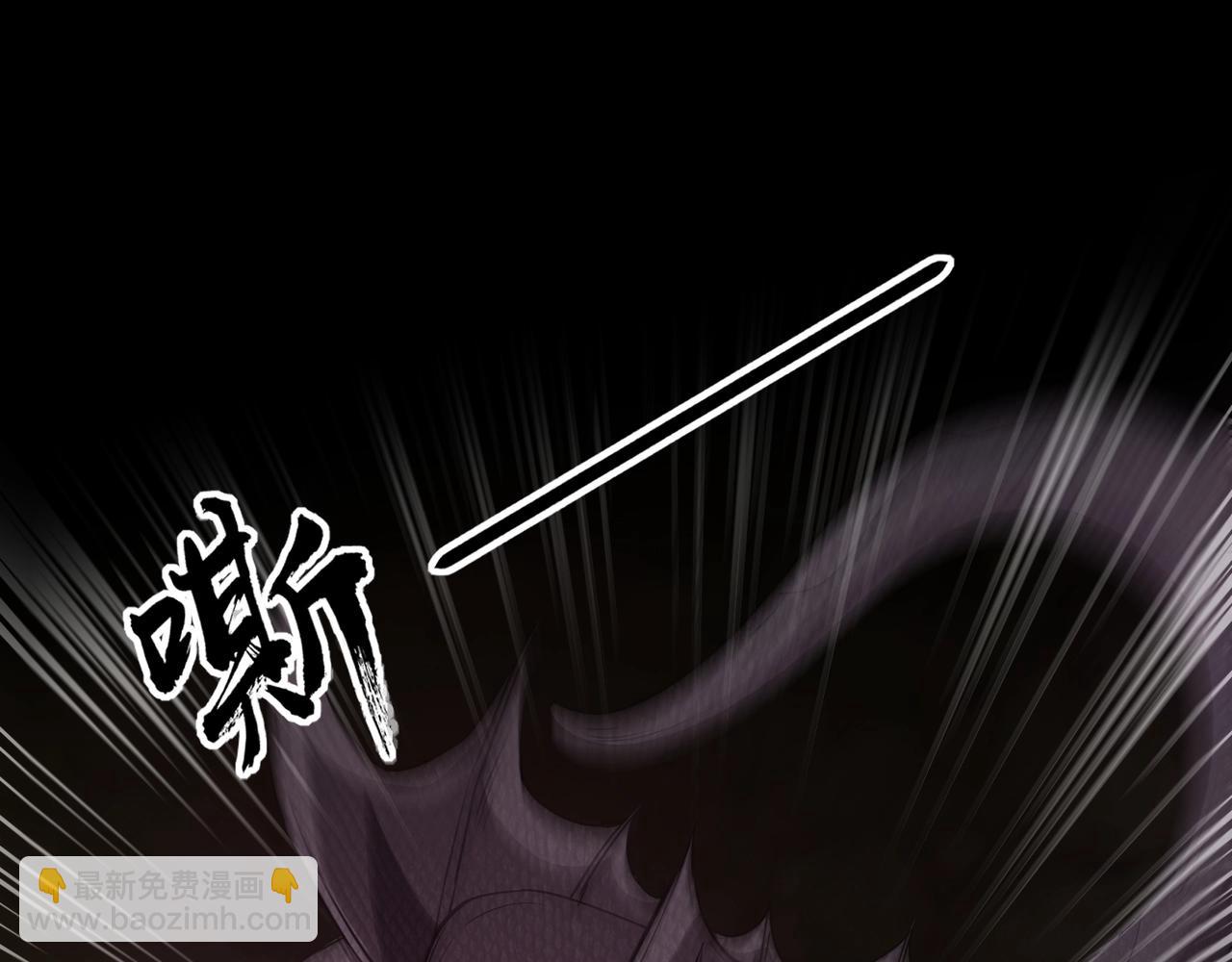 只有我能用召喚術 - 第54話 魔物入侵！曙光的行動！(1/4) - 1