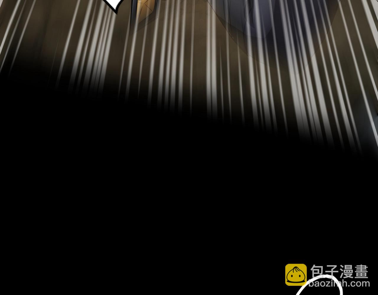 只有我能用召喚術 - 第54話 魔物入侵！曙光的行動！(1/4) - 4