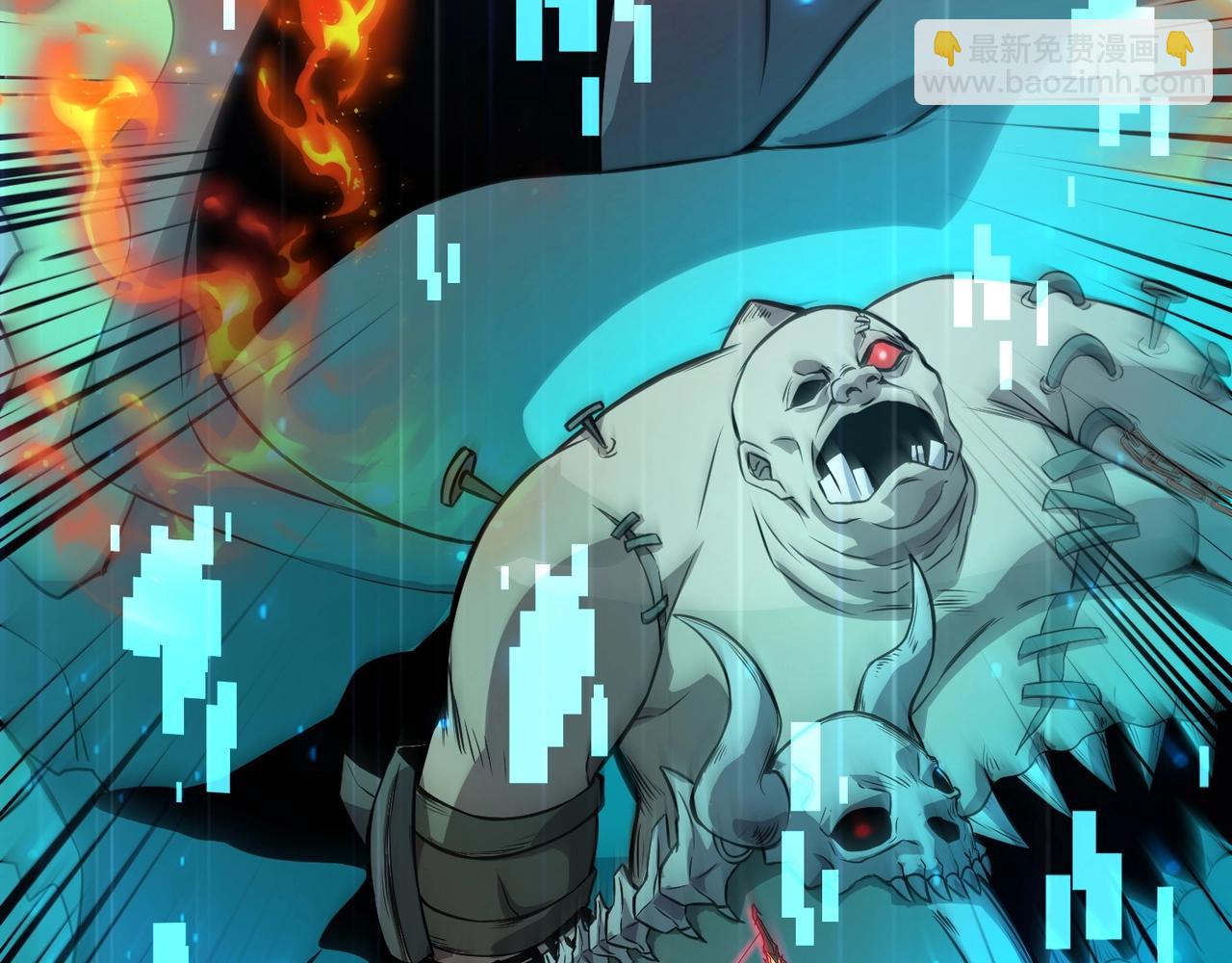 只有我能用召喚術 - 第54話 魔物入侵！曙光的行動！(2/4) - 1