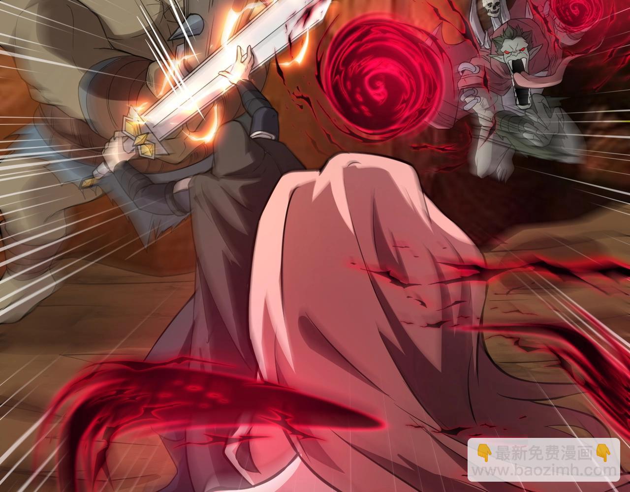 只有我能用召喚術 - 第54話 魔物入侵！曙光的行動！(1/4) - 7