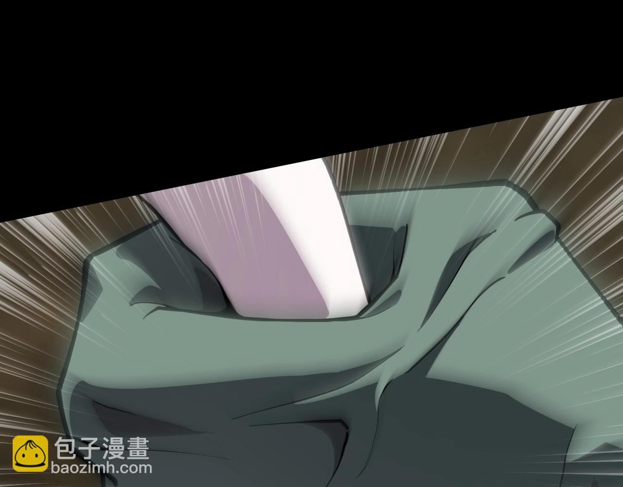 只有我能用召喚術 - 第56話 你想打BOSS？那得看我心情！(3/4) - 3