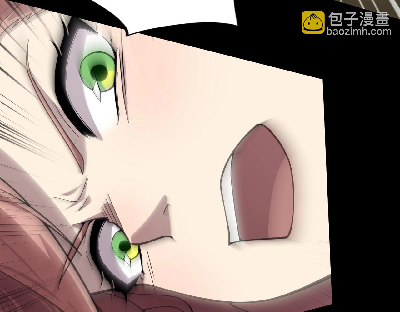 只有我能用召喚術 - 第56話 你想打BOSS？那得看我心情！(3/4) - 5