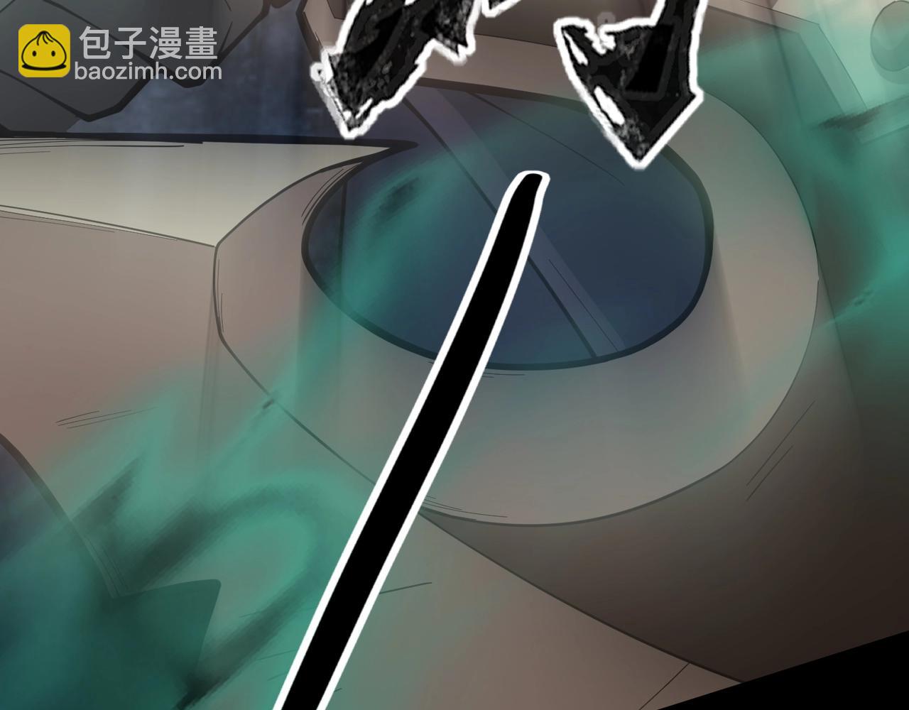 只有我能用召喚術 - 第56話 你想打BOSS？那得看我心情！(4/4) - 3