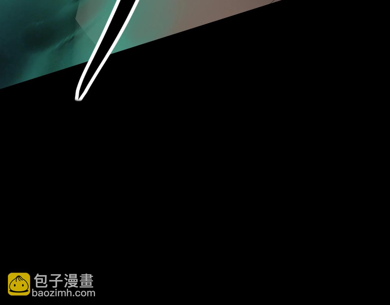 只有我能用召喚術 - 第56話 你想打BOSS？那得看我心情！(4/4) - 4