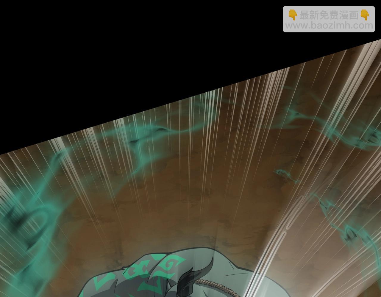 只有我能用召喚術 - 第56話 你想打BOSS？那得看我心情！(4/4) - 1