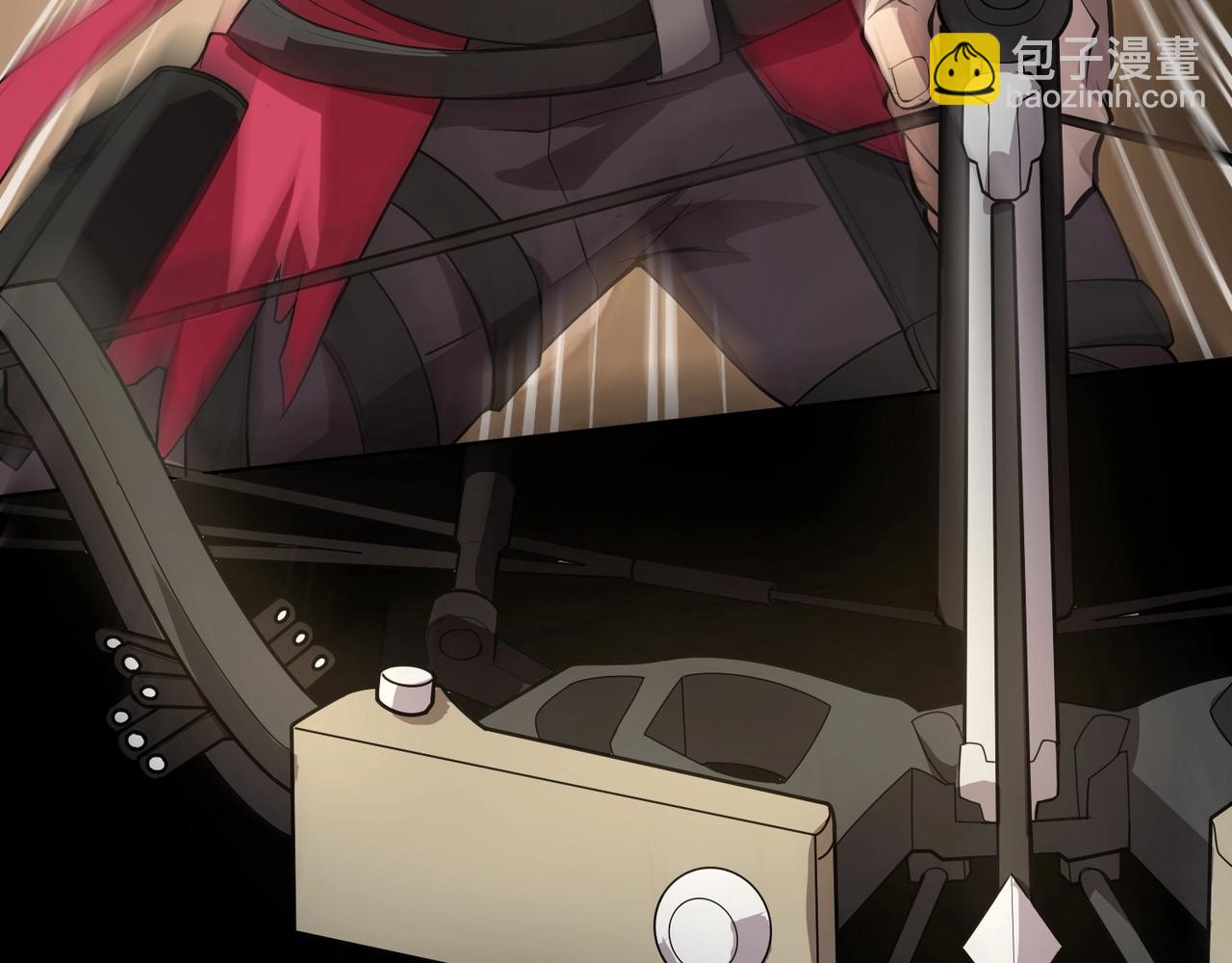 只有我能用召喚術 - 第56話 你想打BOSS？那得看我心情！(1/4) - 8