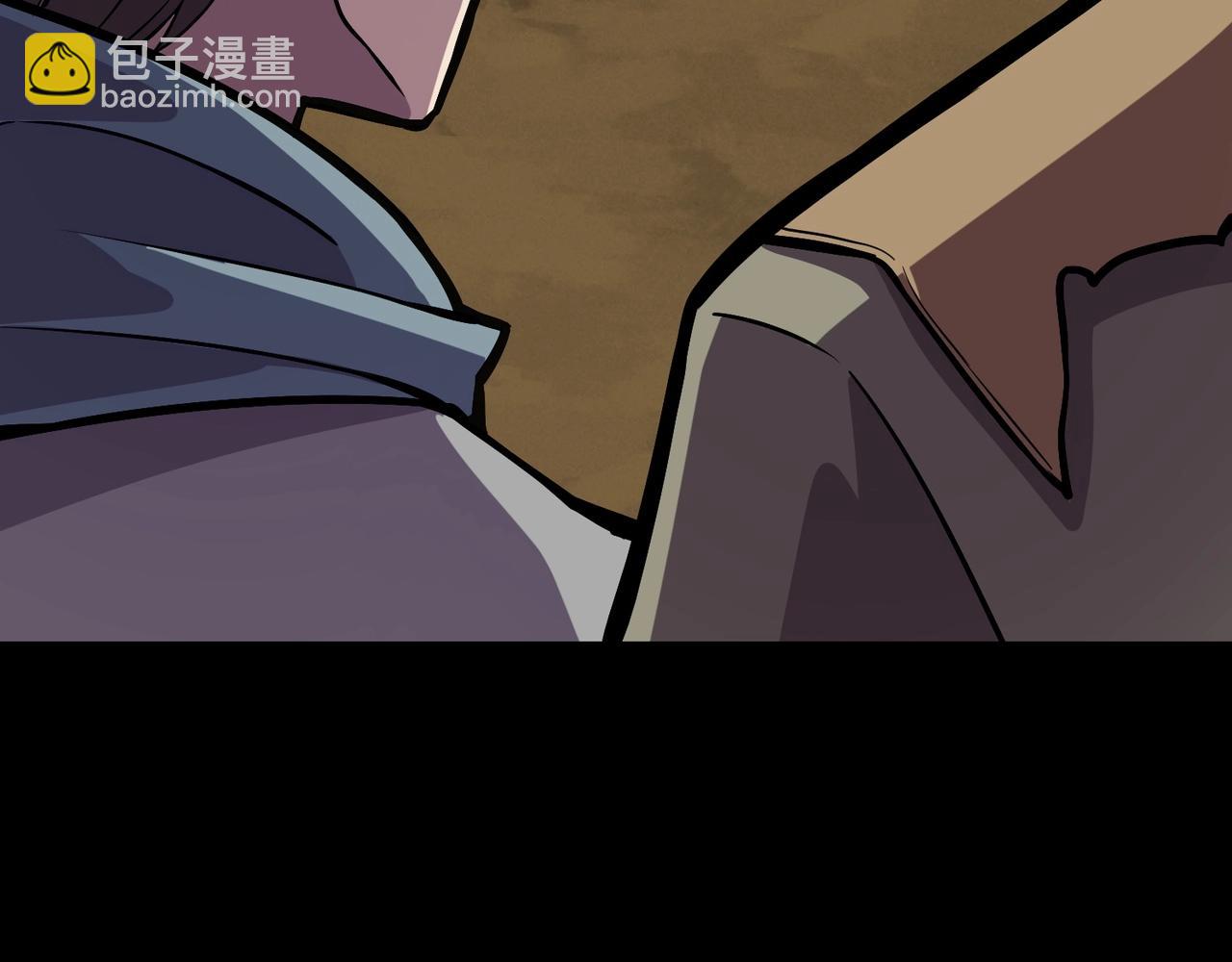 只有我能用召喚術 - 第56話 你想打BOSS？那得看我心情！(1/4) - 2