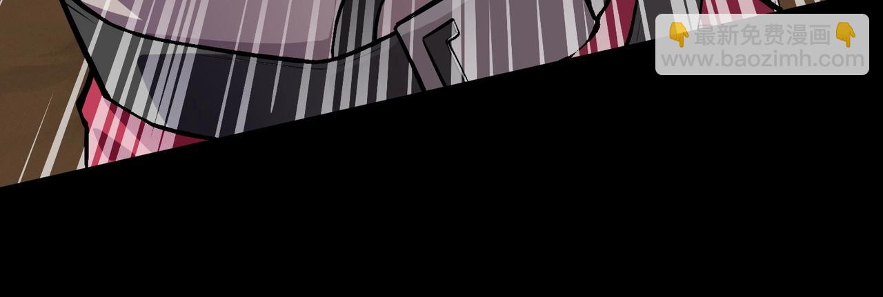 只有我能用召喚術 - 第56話 你想打BOSS？那得看我心情！(1/4) - 6