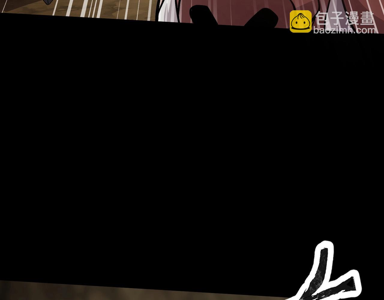 只有我能用召喚術 - 第56話 你想打BOSS？那得看我心情！(2/4) - 8