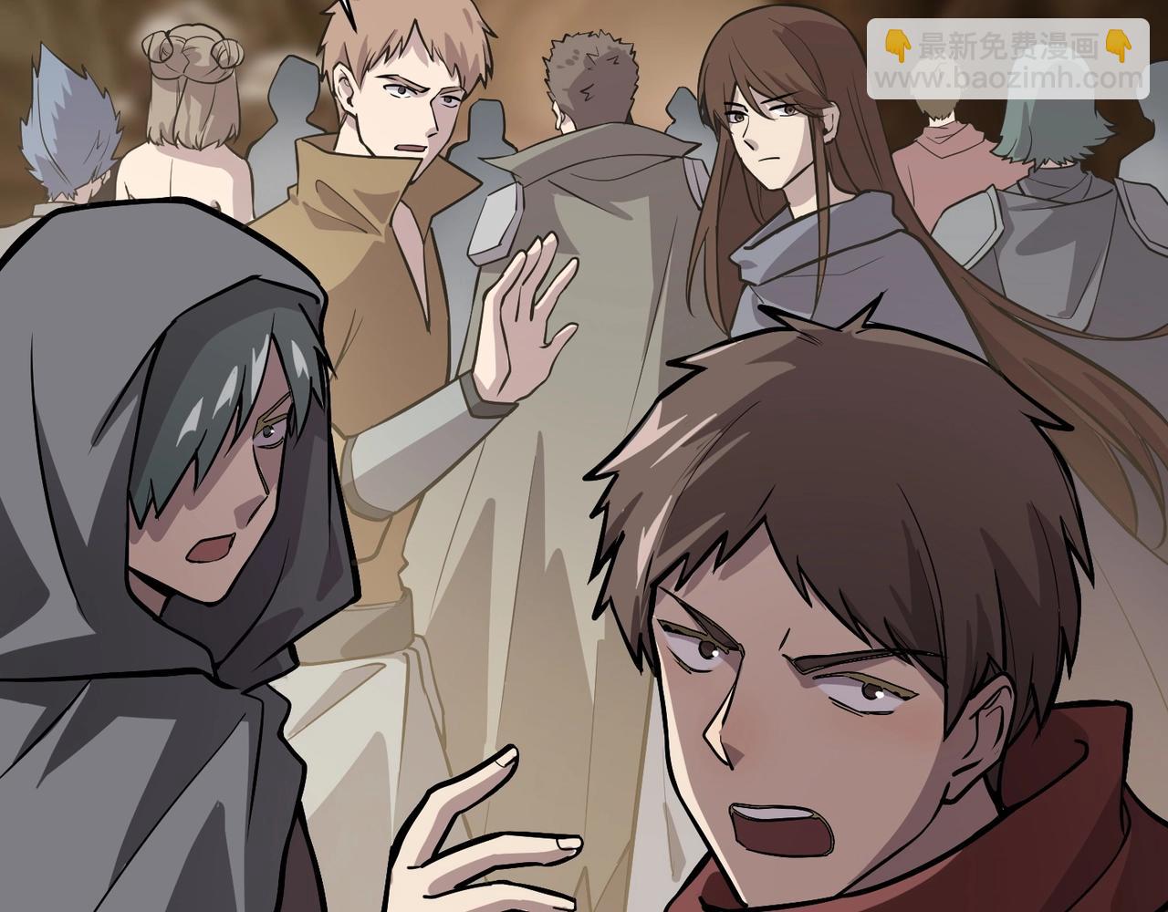 只有我能用召喚術 - 第56話 你想打BOSS？那得看我心情！(2/4) - 5