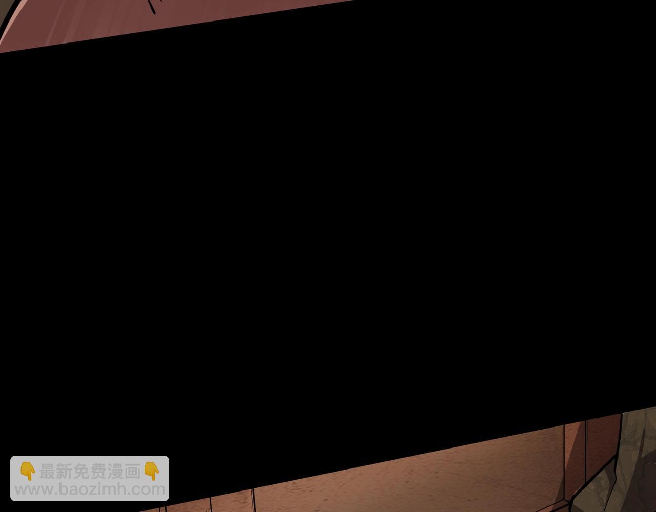 只有我能用召喚術 - 第56話 你想打BOSS？那得看我心情！(2/4) - 4