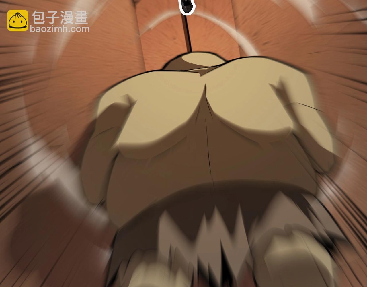 只有我能用召喚術 - 第56話 你想打BOSS？那得看我心情！(2/4) - 8