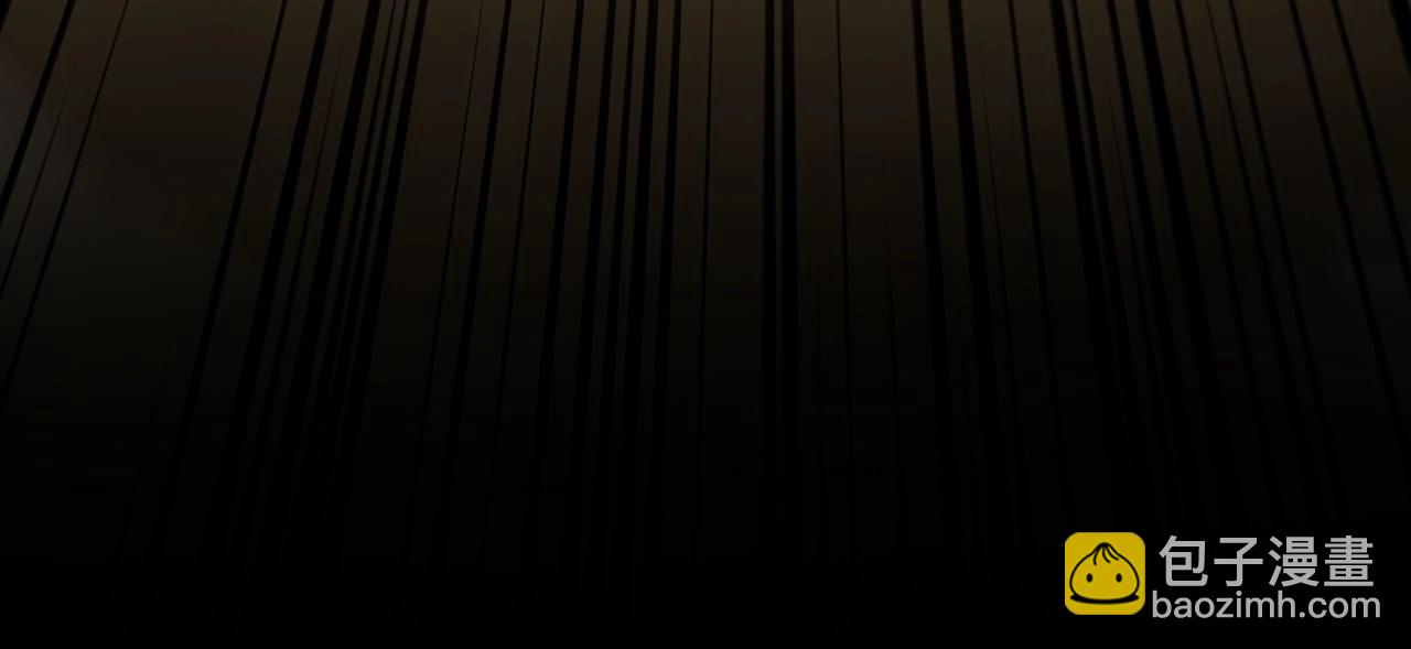 只有我能用召喚術 - 第56話 你想打BOSS？那得看我心情！(2/4) - 2