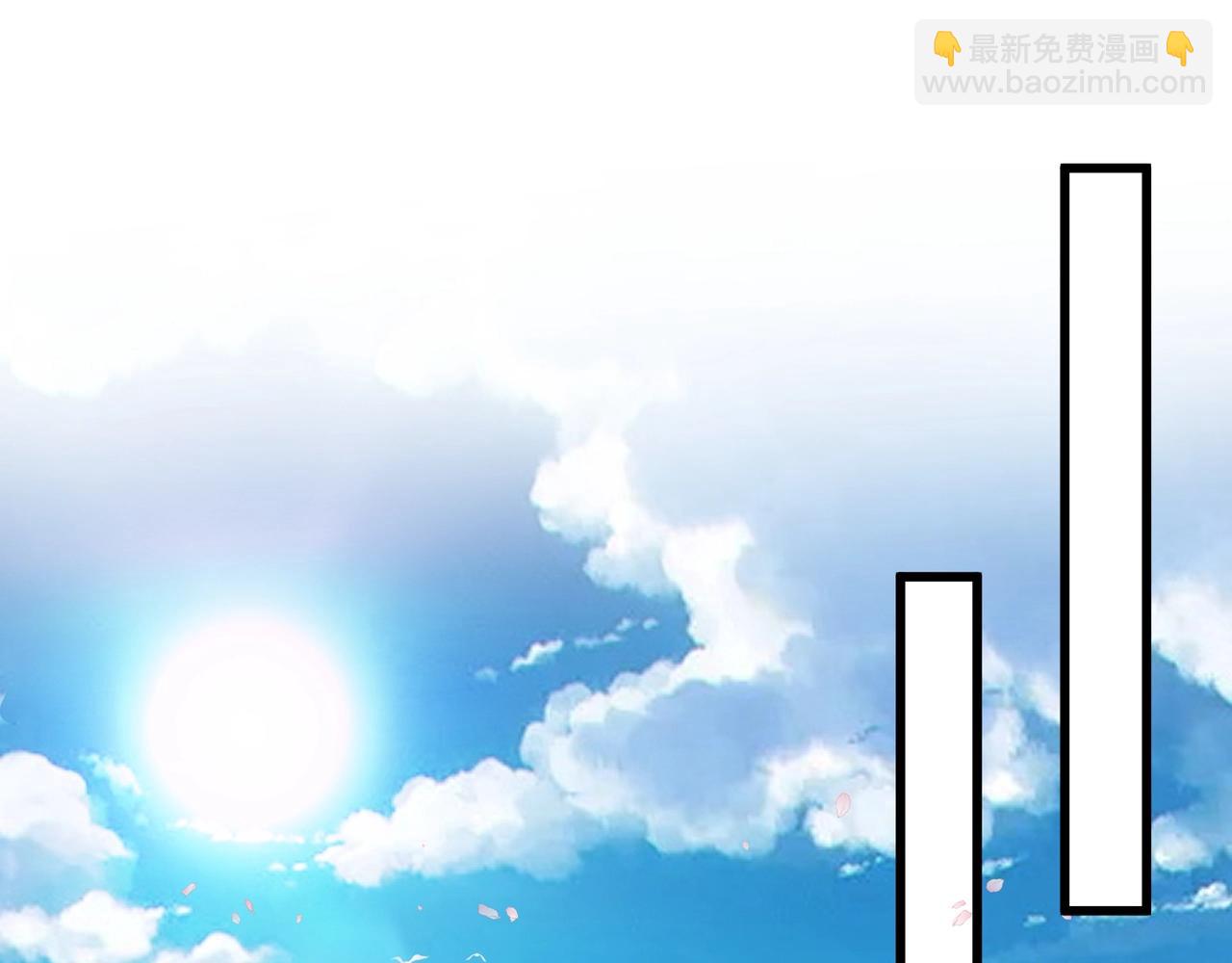 只有我能用召喚術 - 第58話 國安局？我沒興趣！(3/4) - 7