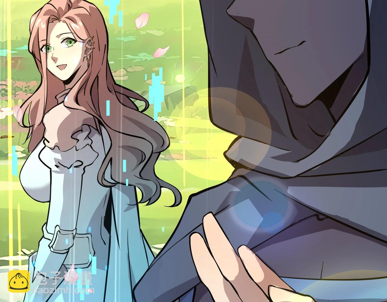 只有我能用召喚術 - 第58話 國安局？我沒興趣！(3/4) - 5