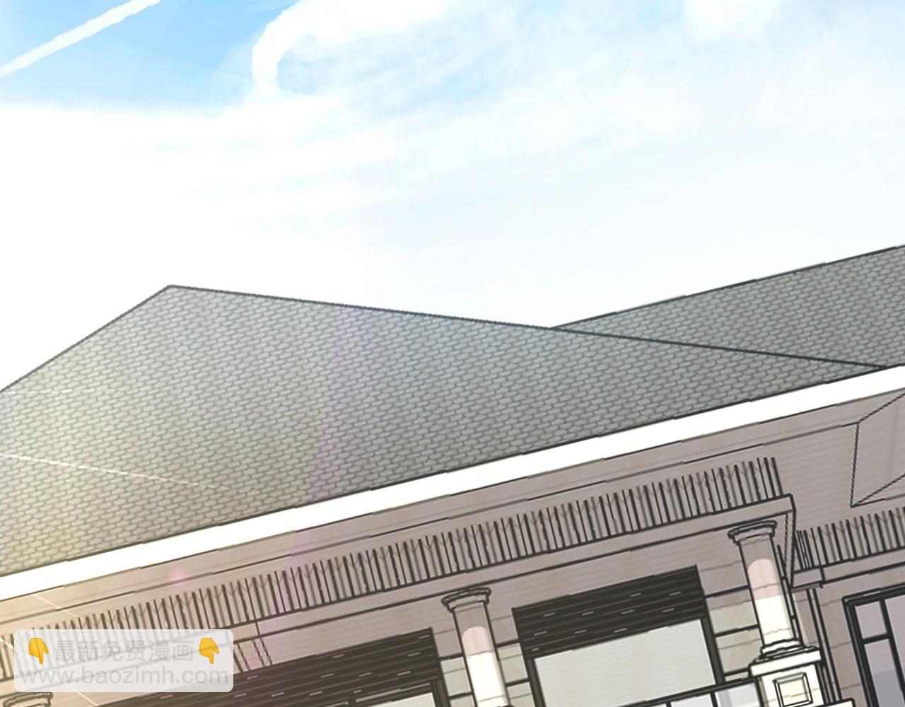 只有我能用召喚術 - 第58話 國安局？我沒興趣！(3/4) - 2