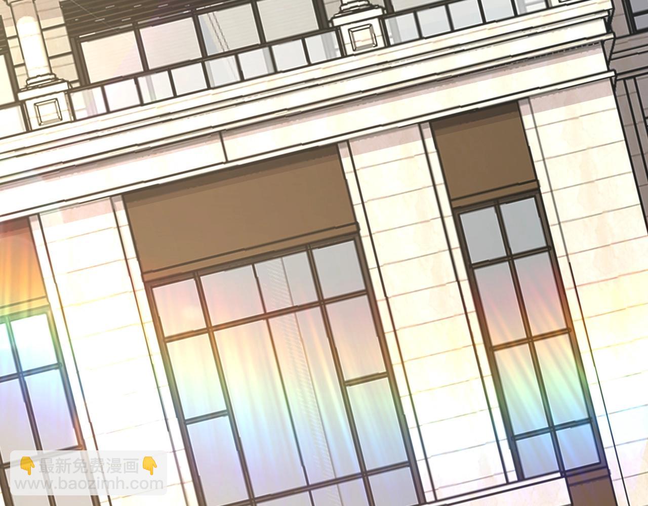 只有我能用召喚術 - 第58話 國安局？我沒興趣！(3/4) - 3