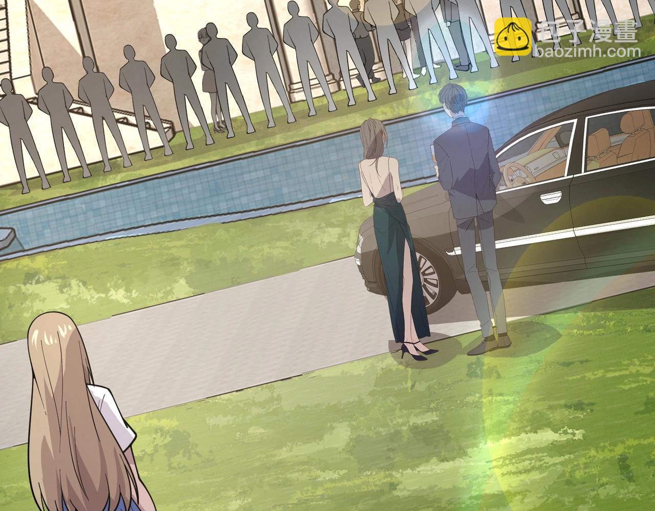 只有我能用召喚術 - 第58話 國安局？我沒興趣！(3/4) - 5