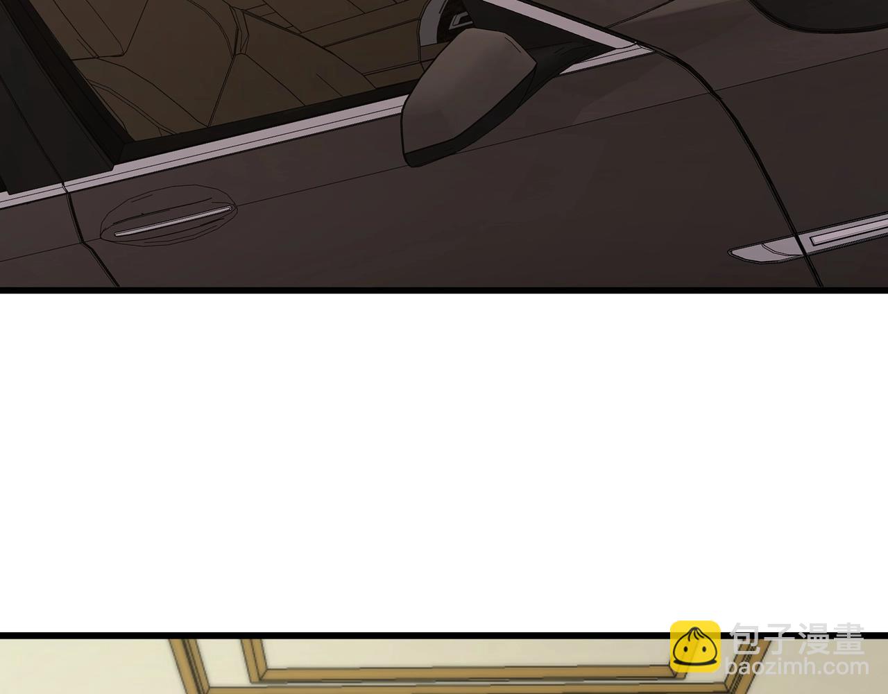 只有我能用召喚術 - 第58話 國安局？我沒興趣！(4/4) - 1