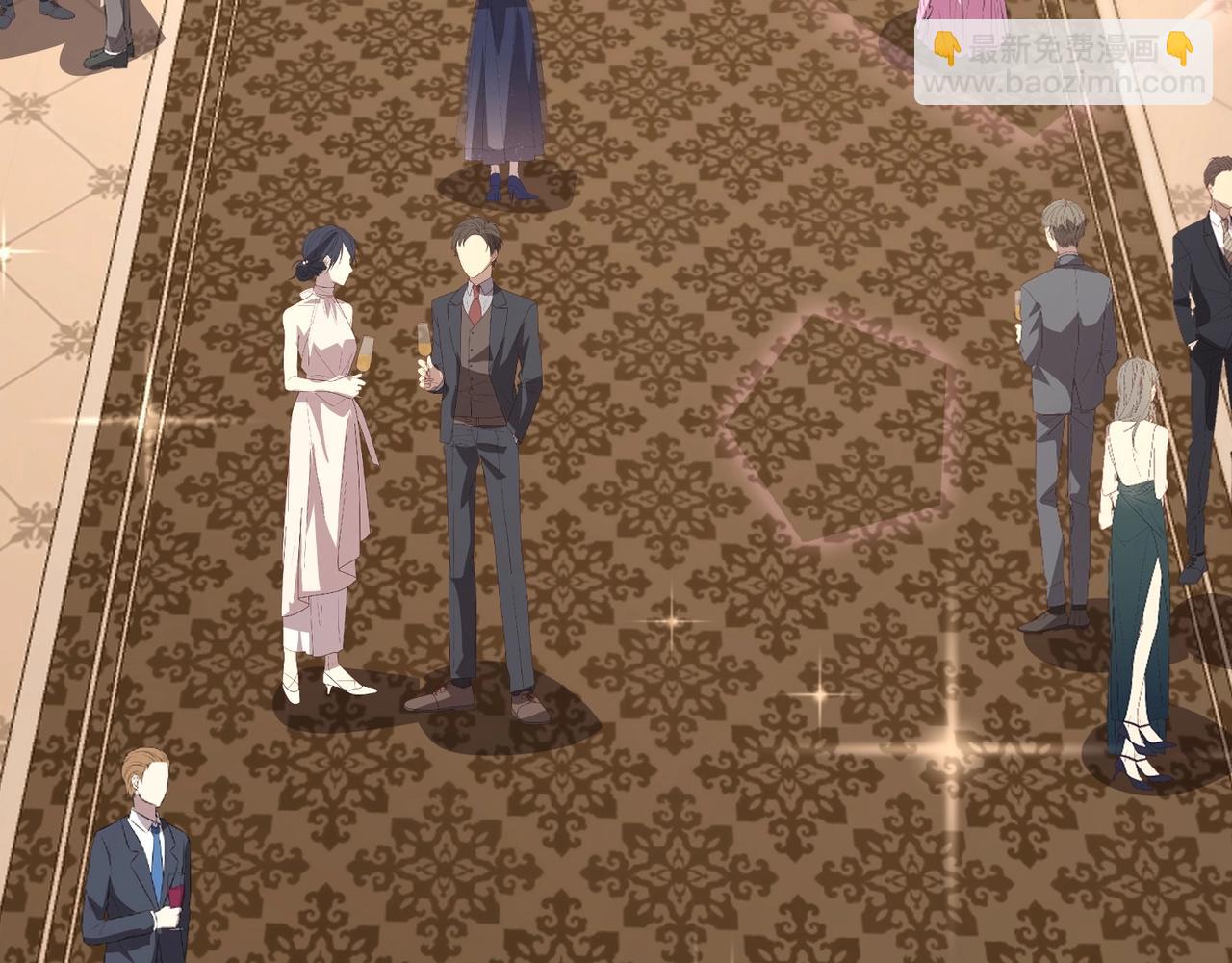 只有我能用召喚術 - 第58話 國安局？我沒興趣！(4/4) - 1