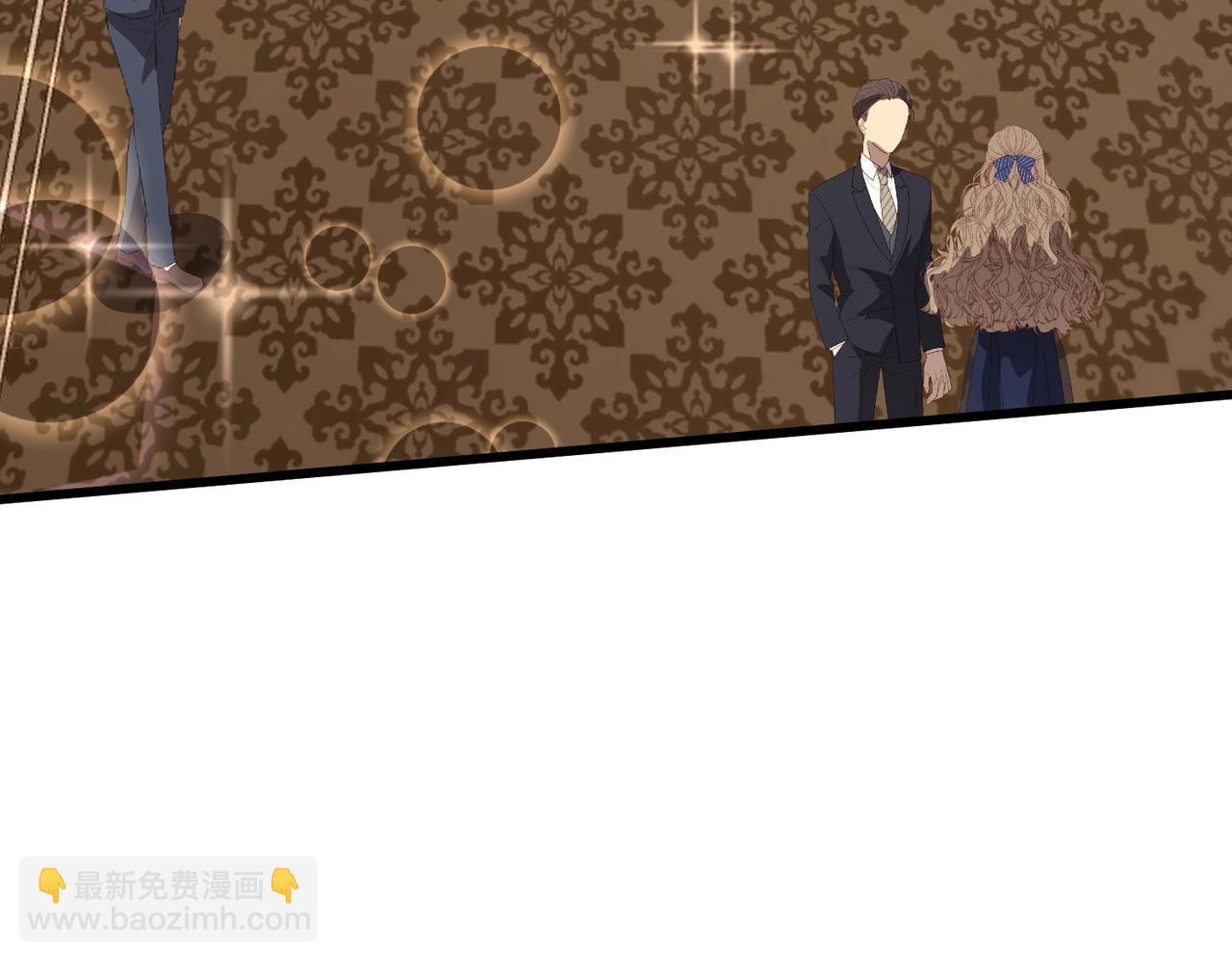 只有我能用召喚術 - 第58話 國安局？我沒興趣！(4/4) - 2