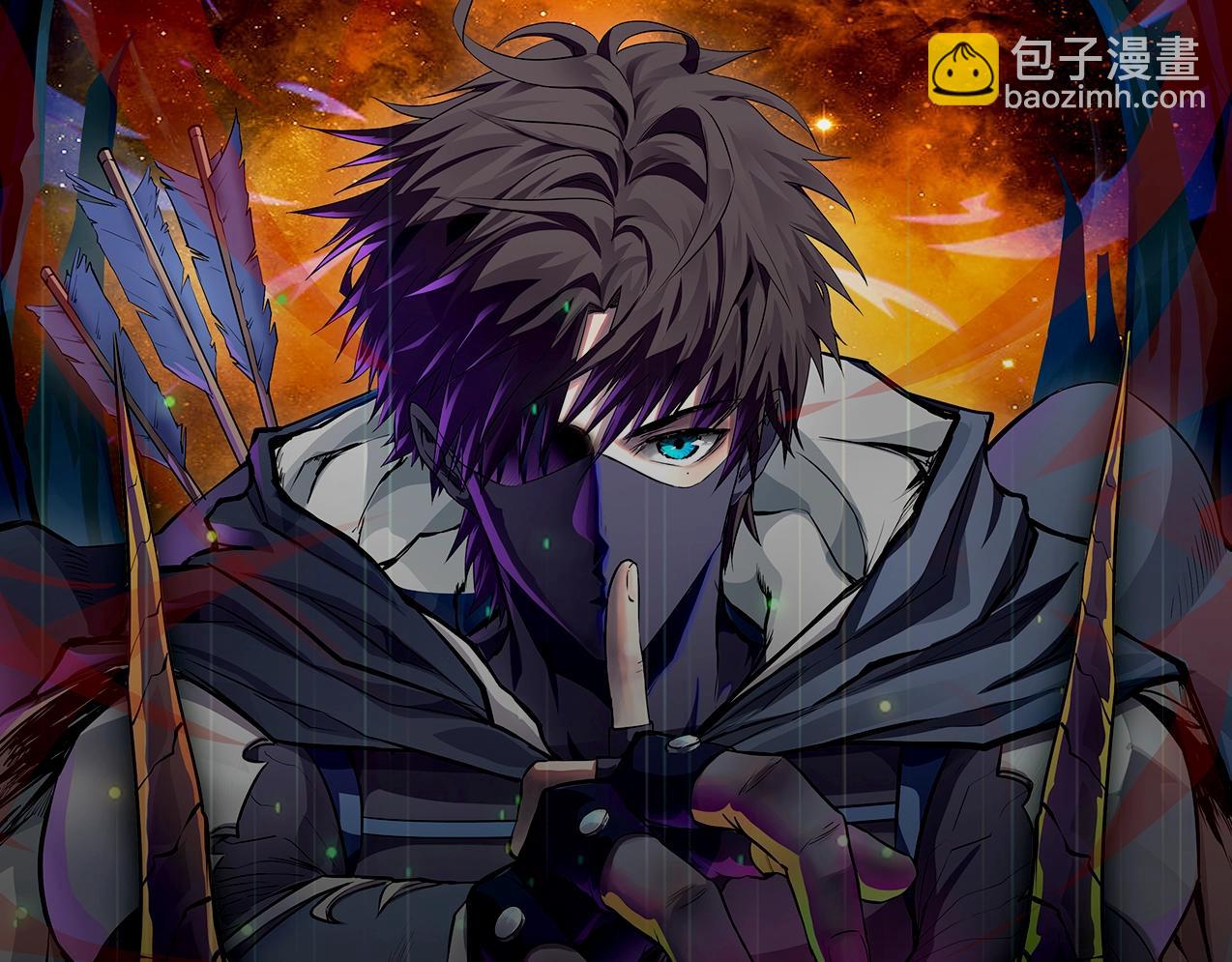 只有我能用召喚術 - 第58話 國安局？我沒興趣！(4/4) - 3