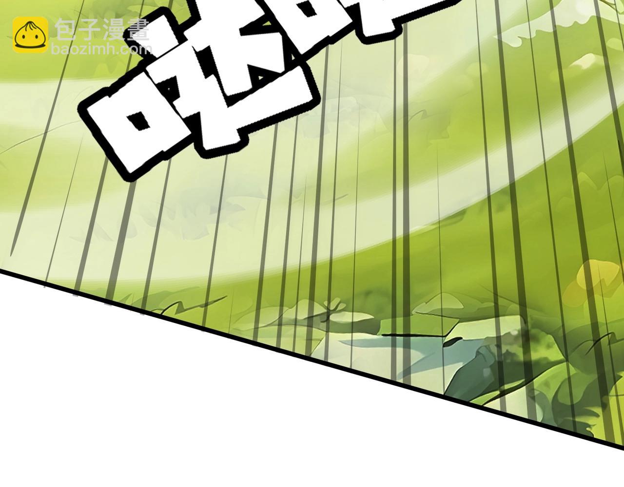 只有我能用召喚術 - 第58話 國安局？我沒興趣！(1/4) - 2