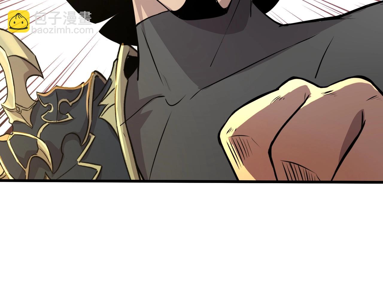 只有我能用召喚術 - 第58話 國安局？我沒興趣！(1/4) - 5