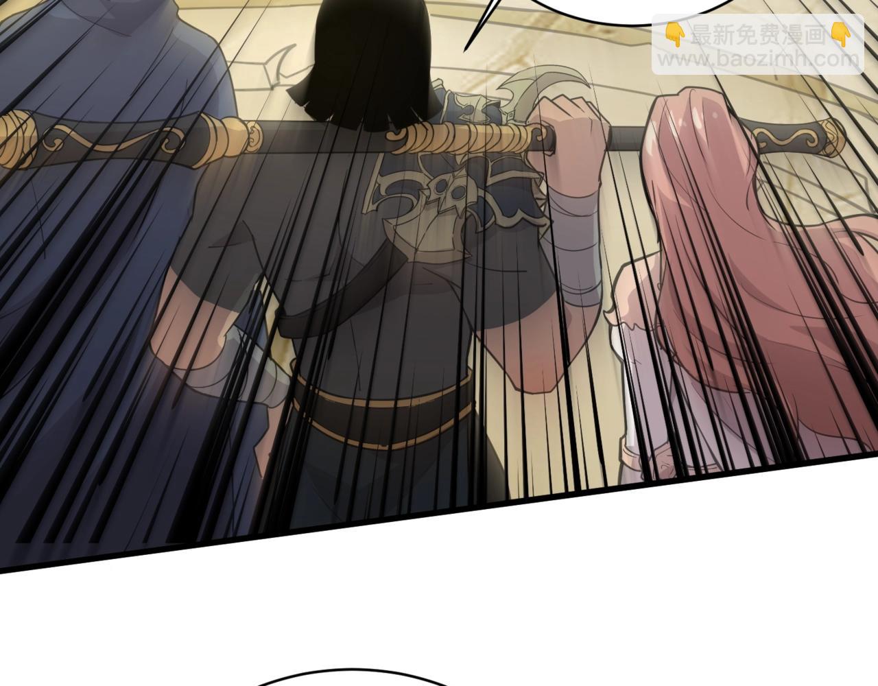 只有我能用召喚術 - 第58話 國安局？我沒興趣！(1/4) - 1