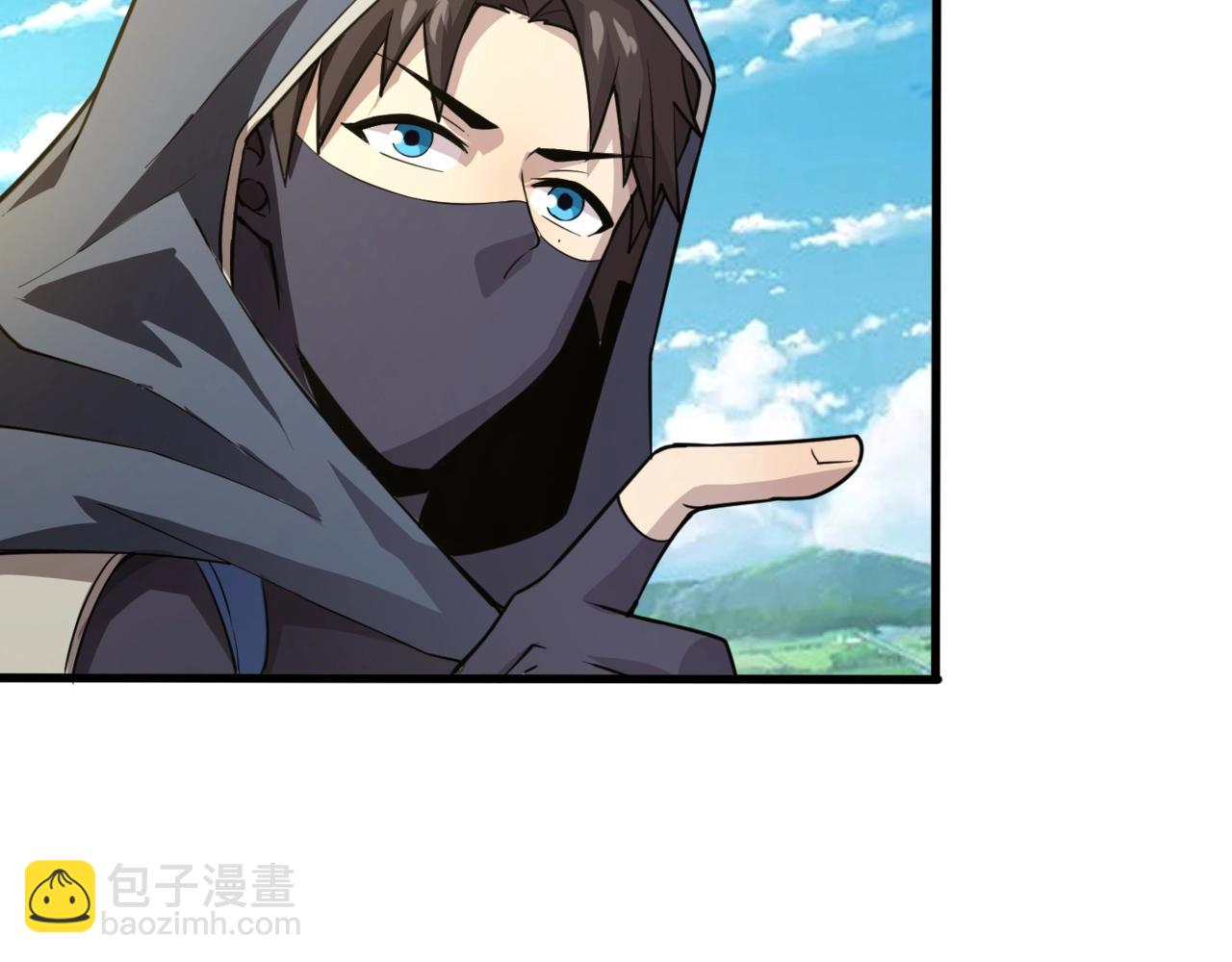 只有我能用召喚術 - 第58話 國安局？我沒興趣！(1/4) - 7